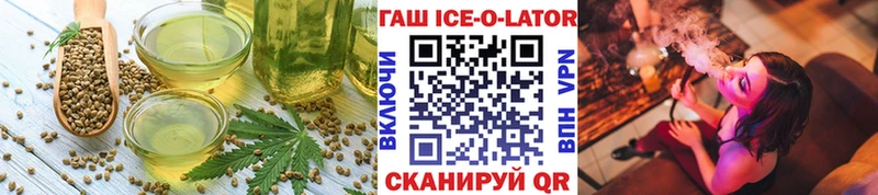 Еда ТГК марихуана  Архангельск 