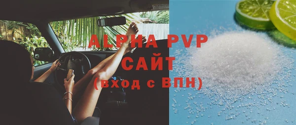 круглые Магас