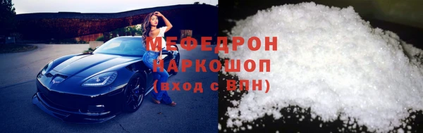 синтетический гашиш Михайловка