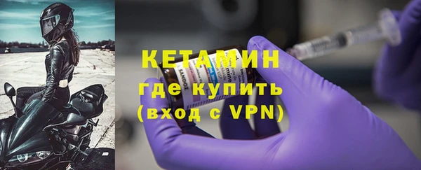 синтетический гашиш Михайловка
