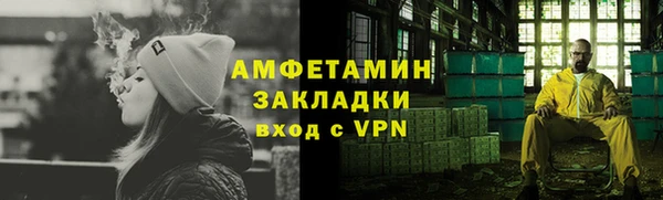 эйфоретик Михайлов