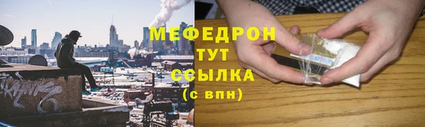 эйфоретик Михайлов
