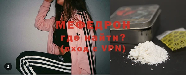 спайс Майский