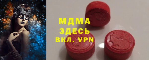 эйфоретик Михайлов
