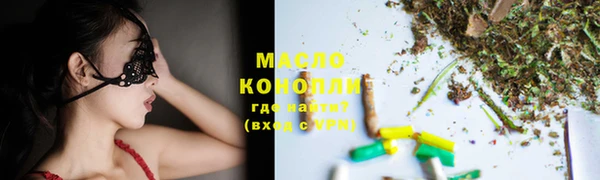 эйфоретик Михайлов