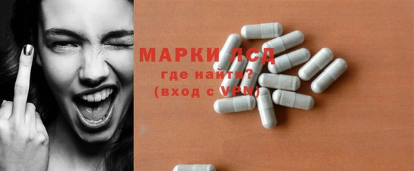 синтетический гашиш Михайловка