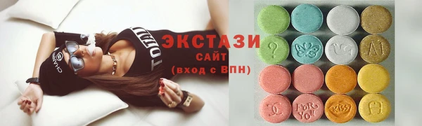 синтетический гашиш Михайловка