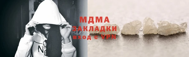 эйфоретик Михайлов