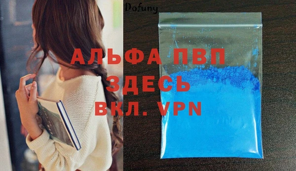 эйфоретик Михайлов