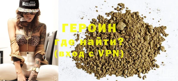 эйфоретик Михайлов