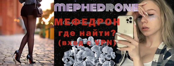 синтетический гашиш Михайловка