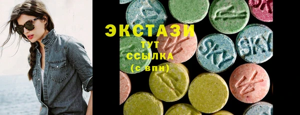 синтетический гашиш Михайловка