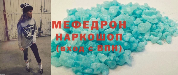 эйфоретик Михайлов