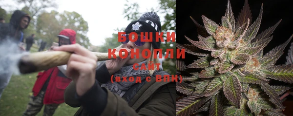 синтетический гашиш Михайловка