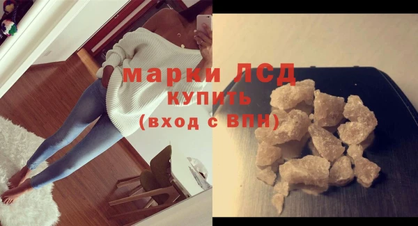 мефедрон Михайловск