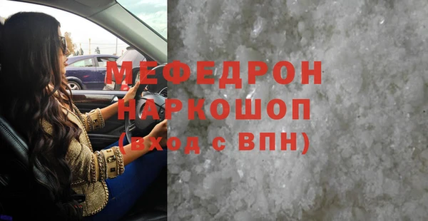 эйфоретик Михайлов
