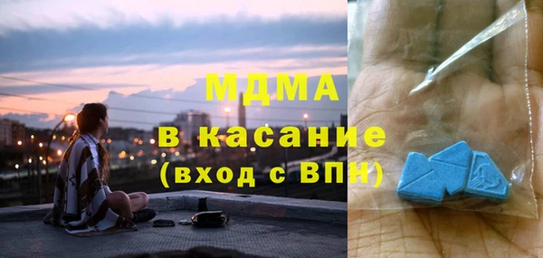 эйфоретик Михайлов