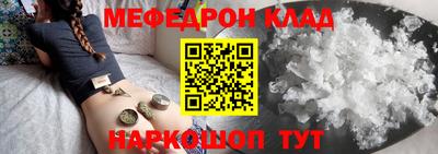 скорость Аргун