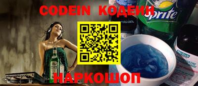 первитин Апрелевка