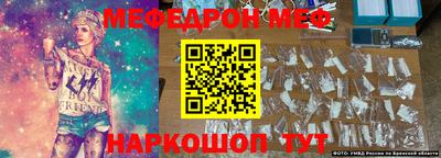ГАЛЛЮЦИНОГЕННЫЕ ГРИБЫ Апрелевка