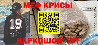 ГАЛЛЮЦИНОГЕННЫЕ ГРИБЫ Апрелевка