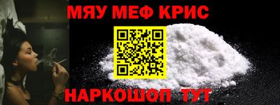 ГАЛЛЮЦИНОГЕННЫЕ ГРИБЫ Апрелевка