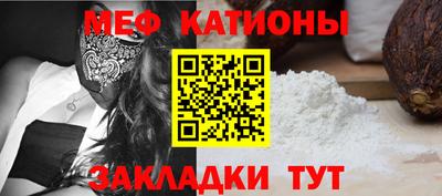 сатива Апшеронск