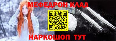 скорость Аргун