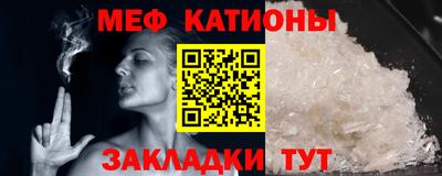 скорость Аргун