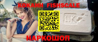 скорость Аргун