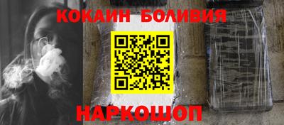 первитин Апрелевка