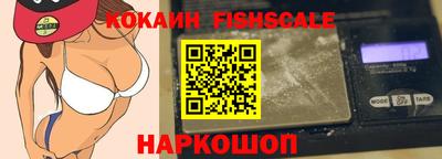 первитин Апрелевка