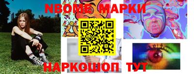 сатива Апшеронск
