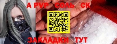 ГАЛЛЮЦИНОГЕННЫЕ ГРИБЫ Апрелевка