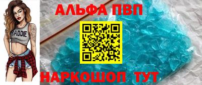 скорость Аргун