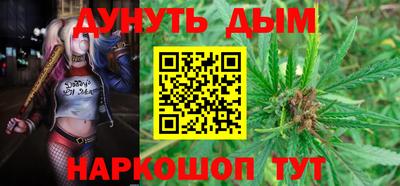 скорость Аргун