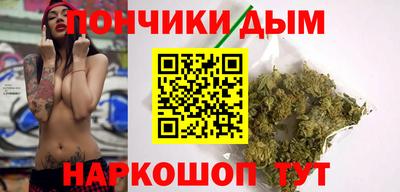 первитин Апрелевка