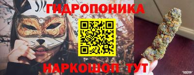мефедрон VHQ Аргун