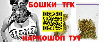 первитин Апрелевка