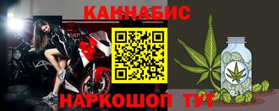 амф Апшеронск