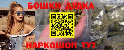 сатива Апшеронск