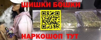 амф Апшеронск