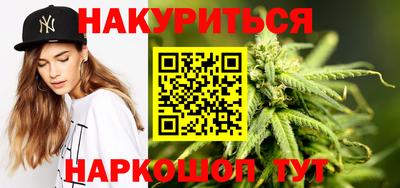мефедрон VHQ Аргун