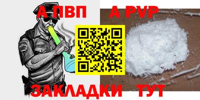 ГАЛЛЮЦИНОГЕННЫЕ ГРИБЫ Апрелевка