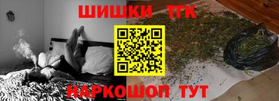 скорость Аргун