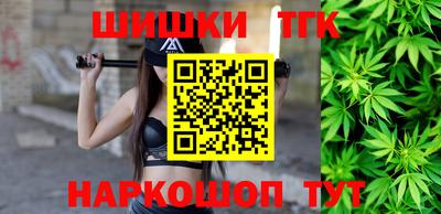 амф Апшеронск