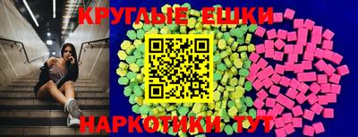 ГАЛЛЮЦИНОГЕННЫЕ ГРИБЫ Апрелевка