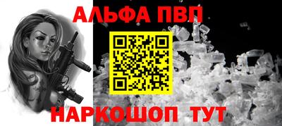 скорость Аргун