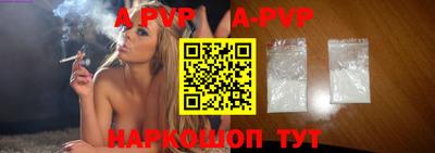 ГАЛЛЮЦИНОГЕННЫЕ ГРИБЫ Апрелевка