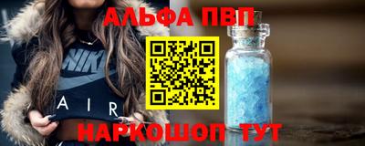 ГАЛЛЮЦИНОГЕННЫЕ ГРИБЫ Апрелевка
